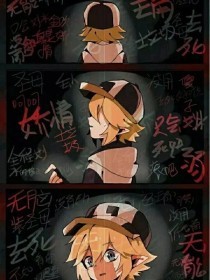 男性精油spa一般都会打飞吗